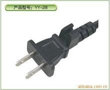 供应美国标准插头电源线YY-2B